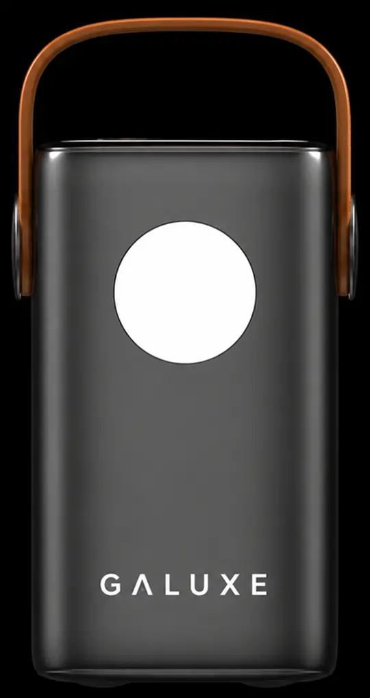 Galuxe Power Silo power bank